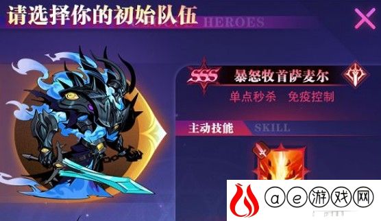 古代战争传奇战场玩法攻略