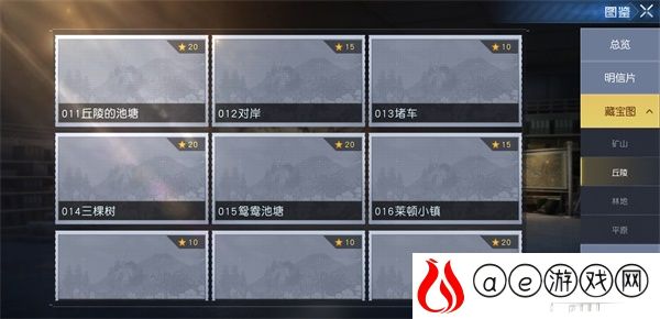黎明觉醒林地藏宝图位置汇总