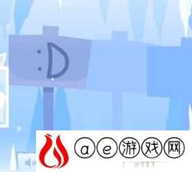 节奏盒子寒如冰模组