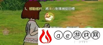 小森生活炸鸡食谱解锁攻略