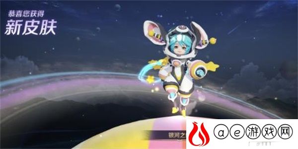王者荣耀李元芳飞鸢探春皮肤售价一览