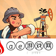 吸油记2025最新版
