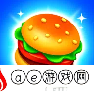 合并海洋游戏