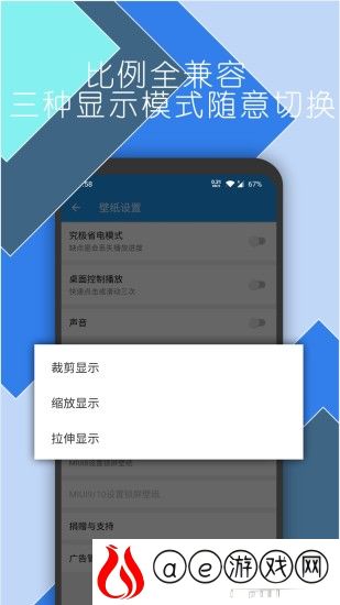 星空壁纸app