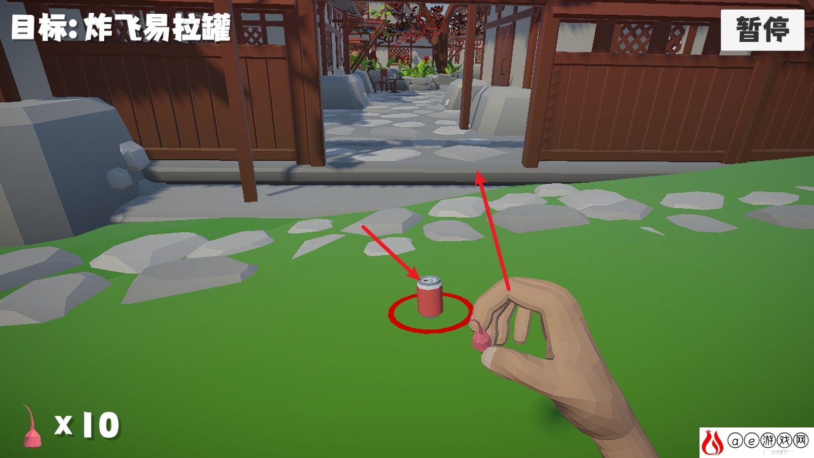 鞭炮模拟器手游