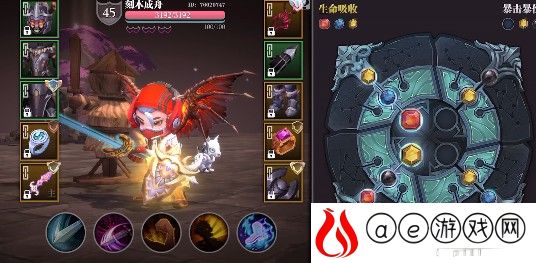 魔渊之刃一夫当关套装强度测评