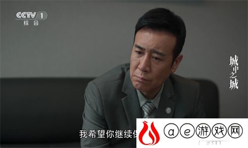 蓝天tv电视版