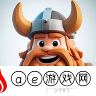 维京入侵