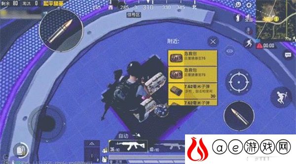 和平精英飞艇进入攻略