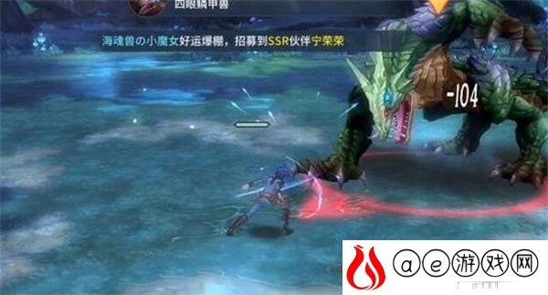 斗罗大陆斗神再临装备获得方法介绍