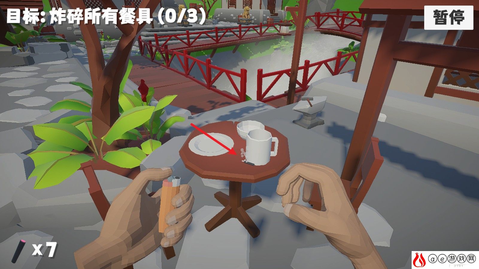 鞭炮模拟器手游