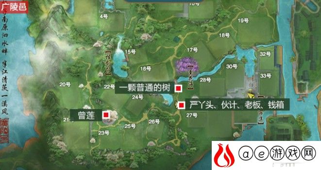 剑网3宠物吱吱奇遇流程一览