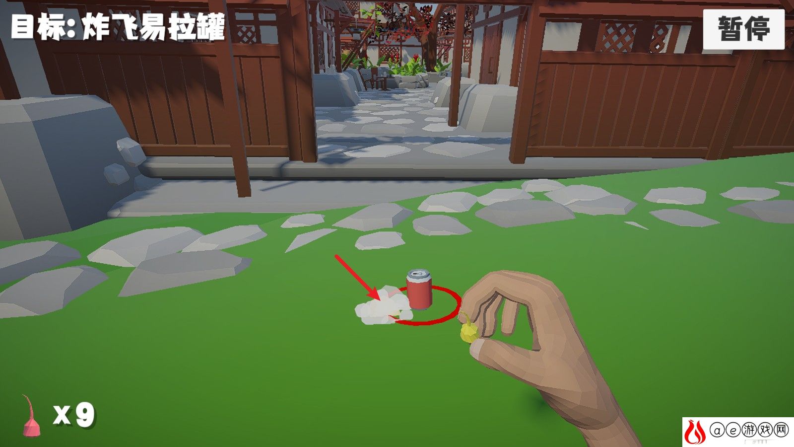 鞭炮模拟器手游