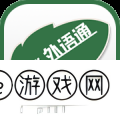 外语通初中版最新版