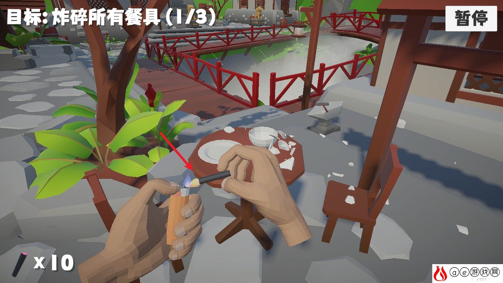 鞭炮模拟器手游