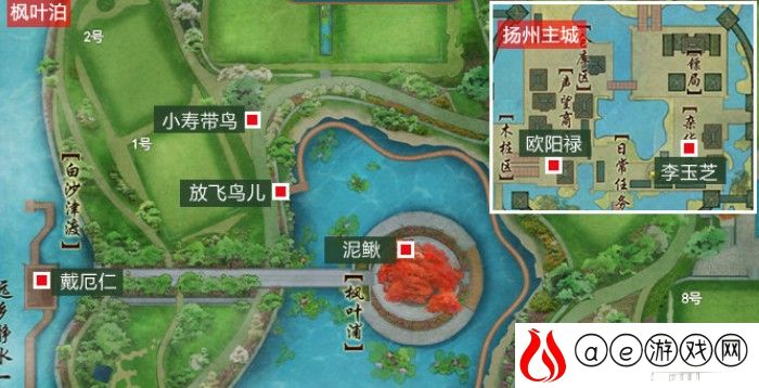 剑网3宠物夭夭获取攻略