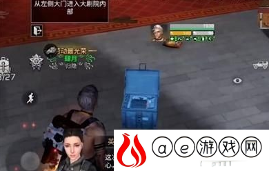 明日之后新副本大剧院信息一览