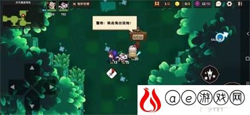 坎公骑冠剑吸血鬼任务通过教学