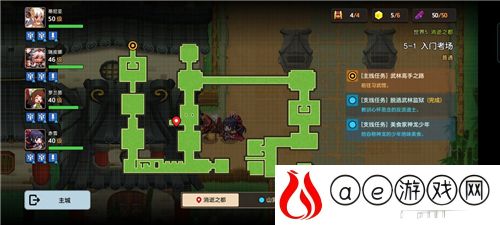 坎公骑冠剑5-1宝箱全收集攻略