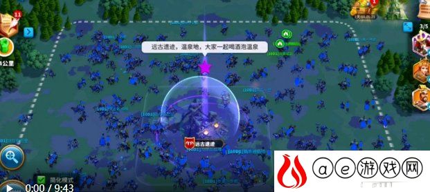 万国觉醒泡温泉什么意思
