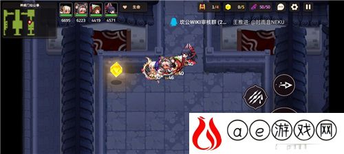 坎公骑冠剑5-7三星通关攻略