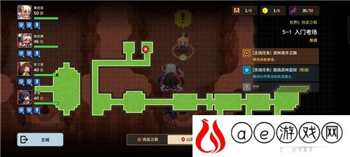 坎公骑冠剑5-1宝箱全收集攻略