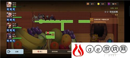 坎公骑冠剑6-2金币宝箱收集全教学
