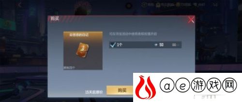 穿越火线手游香槟玫瑰获得攻略