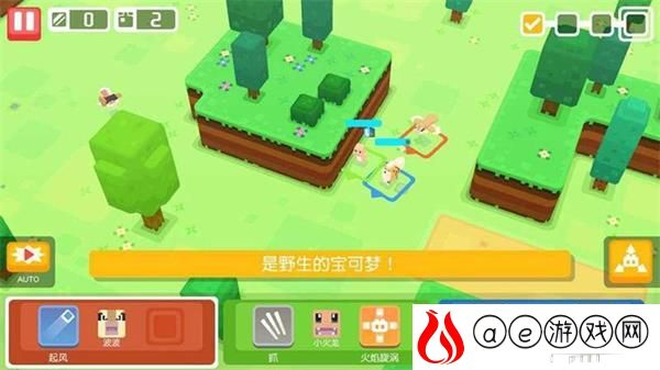 宝可梦大探险墨海马食谱技能攻略