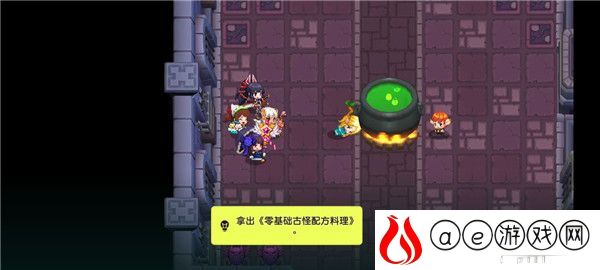 坎公骑冠剑7-5三星全收集攻略