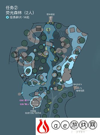 光遇重组季第二个任务完成攻略