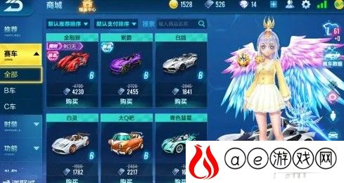 QQ飞车源极之星EXA机甲性能分析