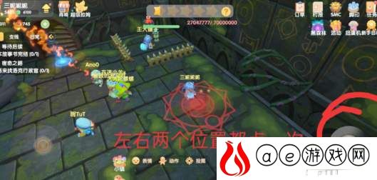 摩尔庄园手游召唤火精灵方法一览