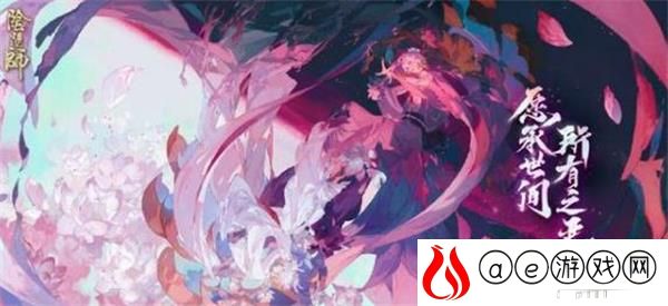 阴阳师阿修罗御魂搭配攻略