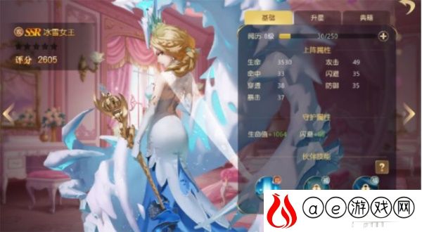 有杀气童话2觉醒石获得攻略