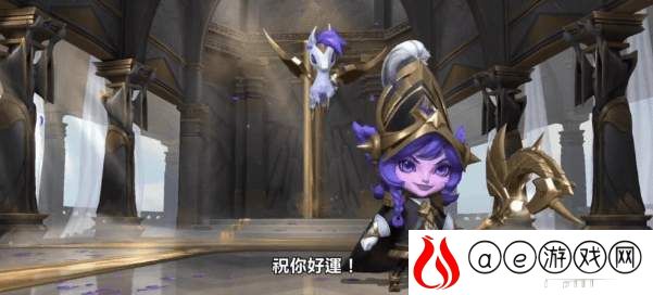 lol手游2.4版本更新内容一览