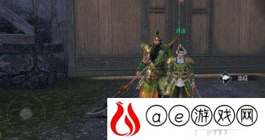 真三国无双霸提升官职方法