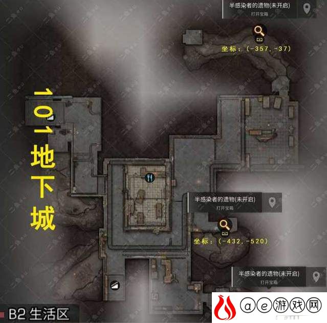 明日之后地下城宝箱位置大全