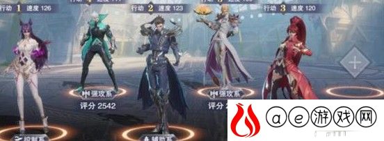 斗罗大陆魂师对决胡列娜加点推荐