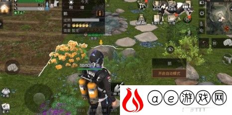 明日之后技能点获取攻略