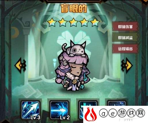 艾尔多战记最新兑换码大全汇总