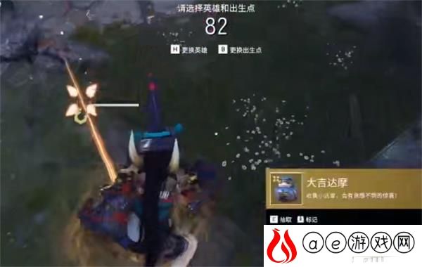 永劫无间七夕达摩祈愿位置攻略