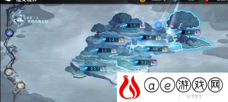 灵魂潮汐物理流血队组队分析