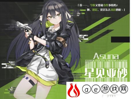 灵魂潮汐最强角色排名一览