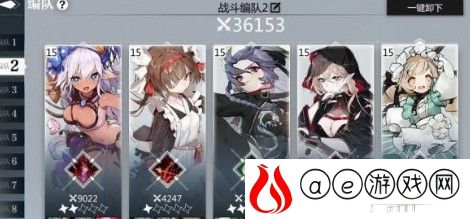 灵魂潮汐物理流血队组队分析