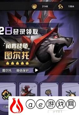 火柴人觉醒英雄职业分析