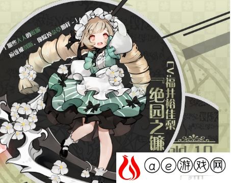 灵魂潮汐最强角色排名一览