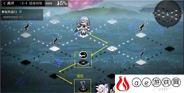 灵魂潮汐4-4全探索度攻略