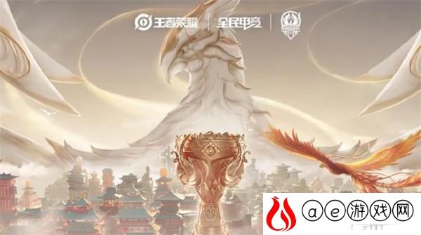 2021王者荣耀KPL秋季转会规则一览