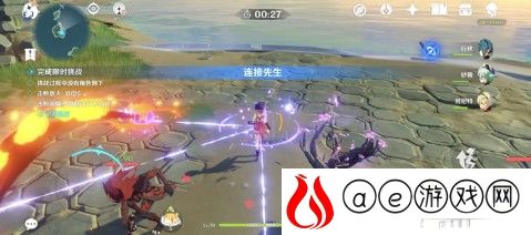 原神幻影心流稽古刚体术打法分析